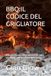 BBQ: IL CODICE DEL GRIGLIATORE: Manuale tecnico dalla scienza del fuoco alla brace perfetta diario del master