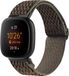 By Qubix - Compatible Fitbit bandje - Nylon loop bandje - Bruin met donkergroen