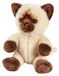 Anima Pluche Siamese Kat - 17 cm