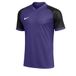 NIKE Nike Dri-fit Football Shirt baby-jongens Shirt