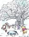 Komar Disney Winnie de Pooh Playground Wandafbeelding 40 x 50 cm