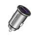 Vention Chargeur de voiture universel FFEH0 avec allume-cigare, gris, 2x USB, Quick Charge 3.0