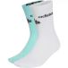 Adidas Duitsland Kousen - Wit/flash Aqua/zwart - maat 46-48