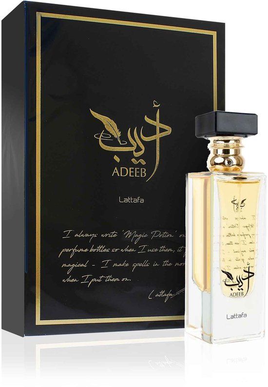 Lattafa Parfum / 80 ml / Unisex