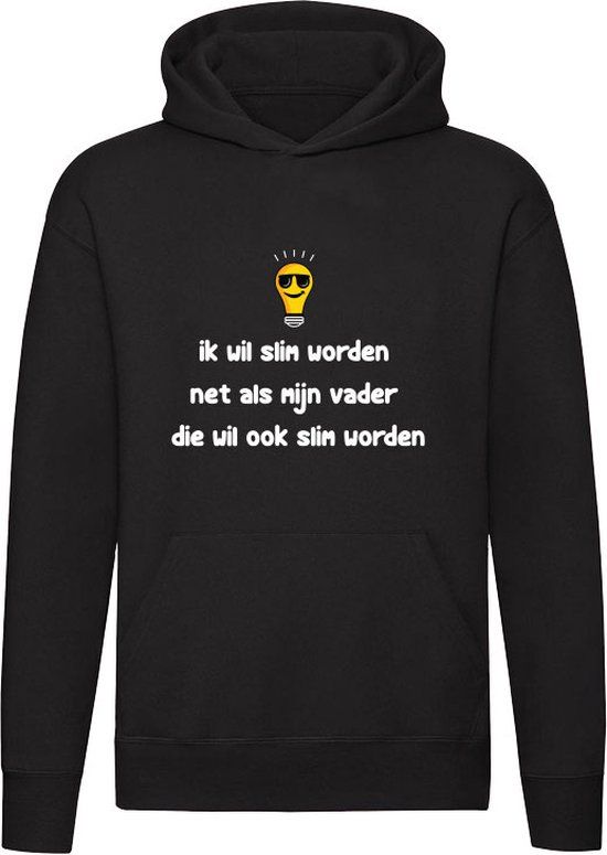 Ik wil slim worden net als mijn vader Hoodie - Zwart - 5XL