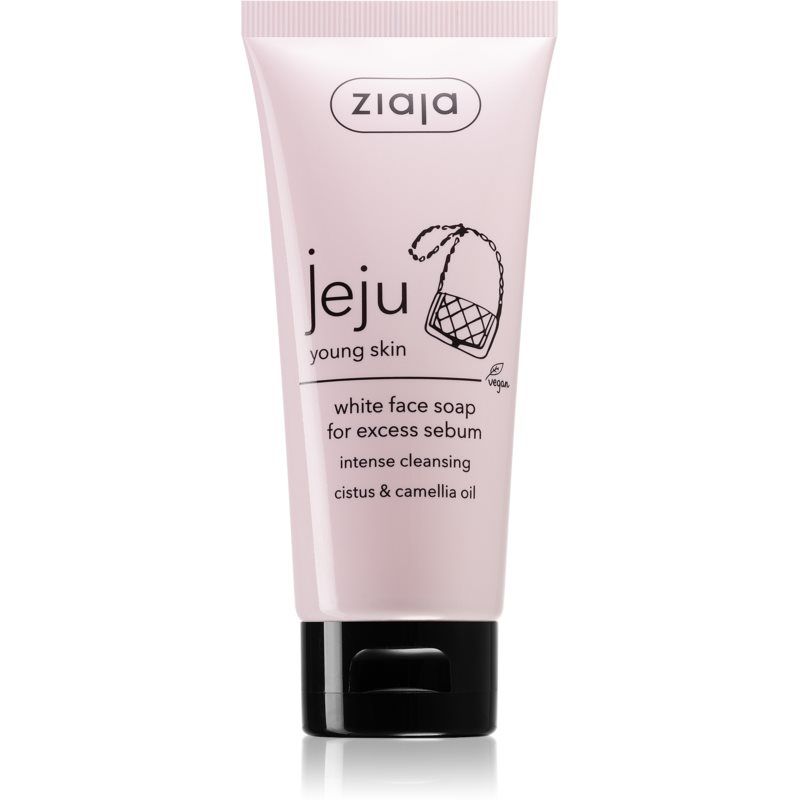 Ziaja Jeju White Facial Soap 75ml