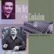 Sonic Rendezvous Alexander Fedoriouk The Art Of The Cimbalom (CD)