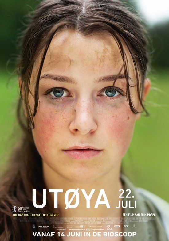 Utøya 22. juli (U July 22 - DVD
