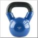 HMS KNV Serie Kettlebell - 12 kg - Niebiesko-Zwart