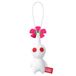 Pluchen witte Pikmin-hanger