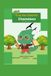 Leo the Colourful Chameleon By Little Colour Tales - Read, Colour and Solve: A Fun Story, Coloring & Puzzle Activity Book for Kids Ages 4–8