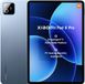 Xiaomi Pad 8 Pro 11.2 Inch Tablet 12+512GB Blue