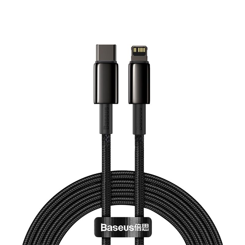 Baseus Tungsten Gold - USB-A naar Lightning Kabel - 2m - Zwart