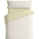 Burrito Blanco Kinderdekbedovertrek 90 cm bed Design 182 Kleur multi