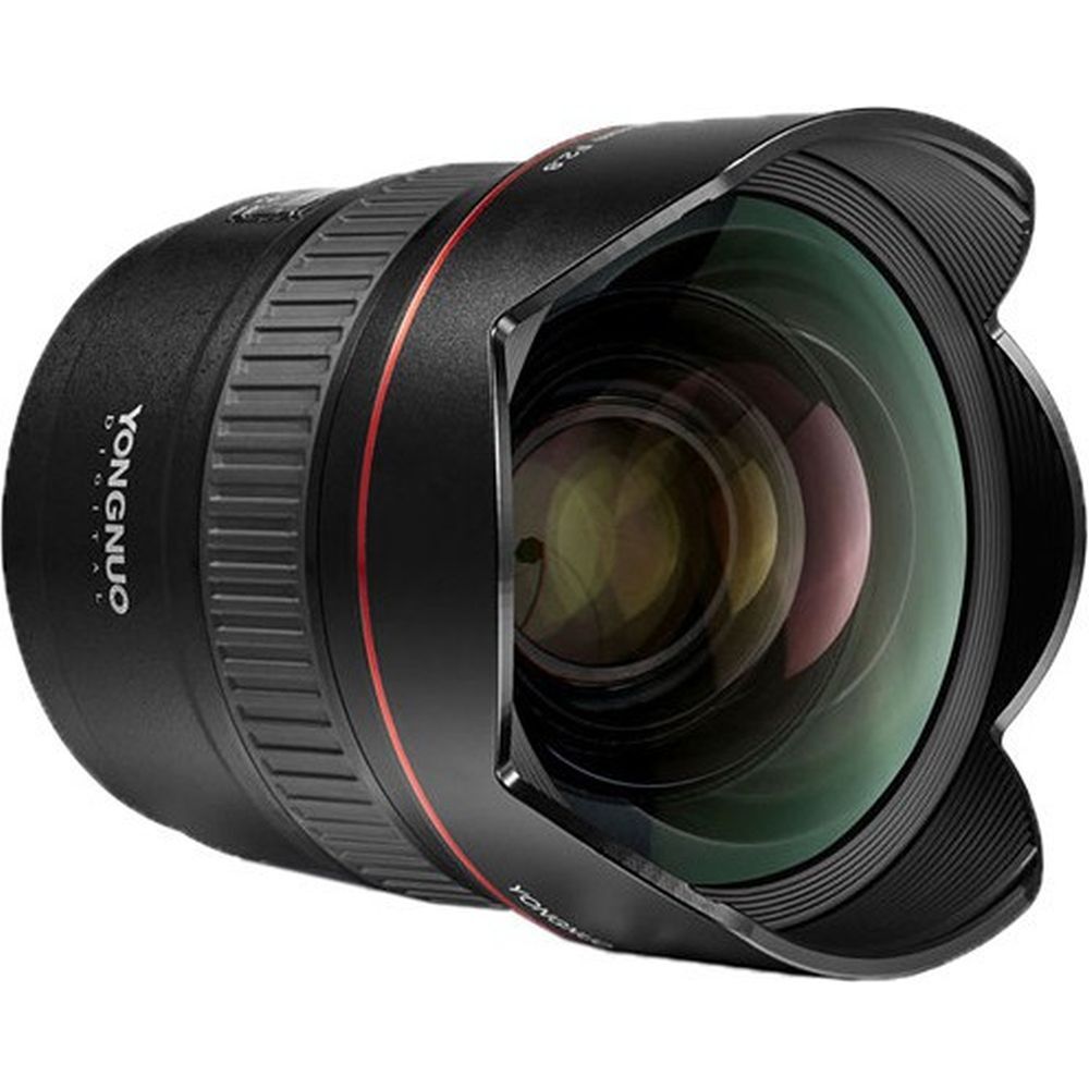 YongNuo YN 14mm F2.8 voor Canon EF- S