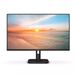Philips 24E1N1100A 24" Full HD IPS Monitor - 100Hz - Speakers