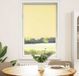 Maison Exclusive - Store occultant jaune 85 x 150 cm