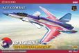 Hasegawa Maquette d'avion - 52487 ASF-X Shinden II Combat 30th Anniversary - Avion de combat polyvalent fictif Plastique - 1:72 - Maquette