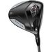 Callaway Driver Quantum Max D