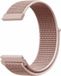 By Qubix - Sport Loop nylon bandje voor Garmin Vivomove 3 / HR / Luxe / Sport / Style / Trend - Zacht roze - 20mm