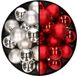 Decoris Kerstversiering 32x stuks kunststof kerstballen mix van zilver en rood 4 cm