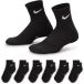 Nike Kindersokken Everyday (x6)