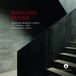 PIAS Nederland Orchid Classics Alexander Bedenko, Kyril Zlotnikov, Itamar Golan - Clarinet Trios (CD)