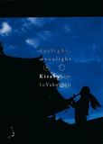 Daylight Moonlight: Live In Yakushiji