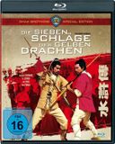 Die Sieben Schläge des gelben Drachen/Blu-ray (Import)