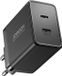 Joyroom Adaptateur Universel - 2 Ports USB-C Chargeur Rapide 40W Noir