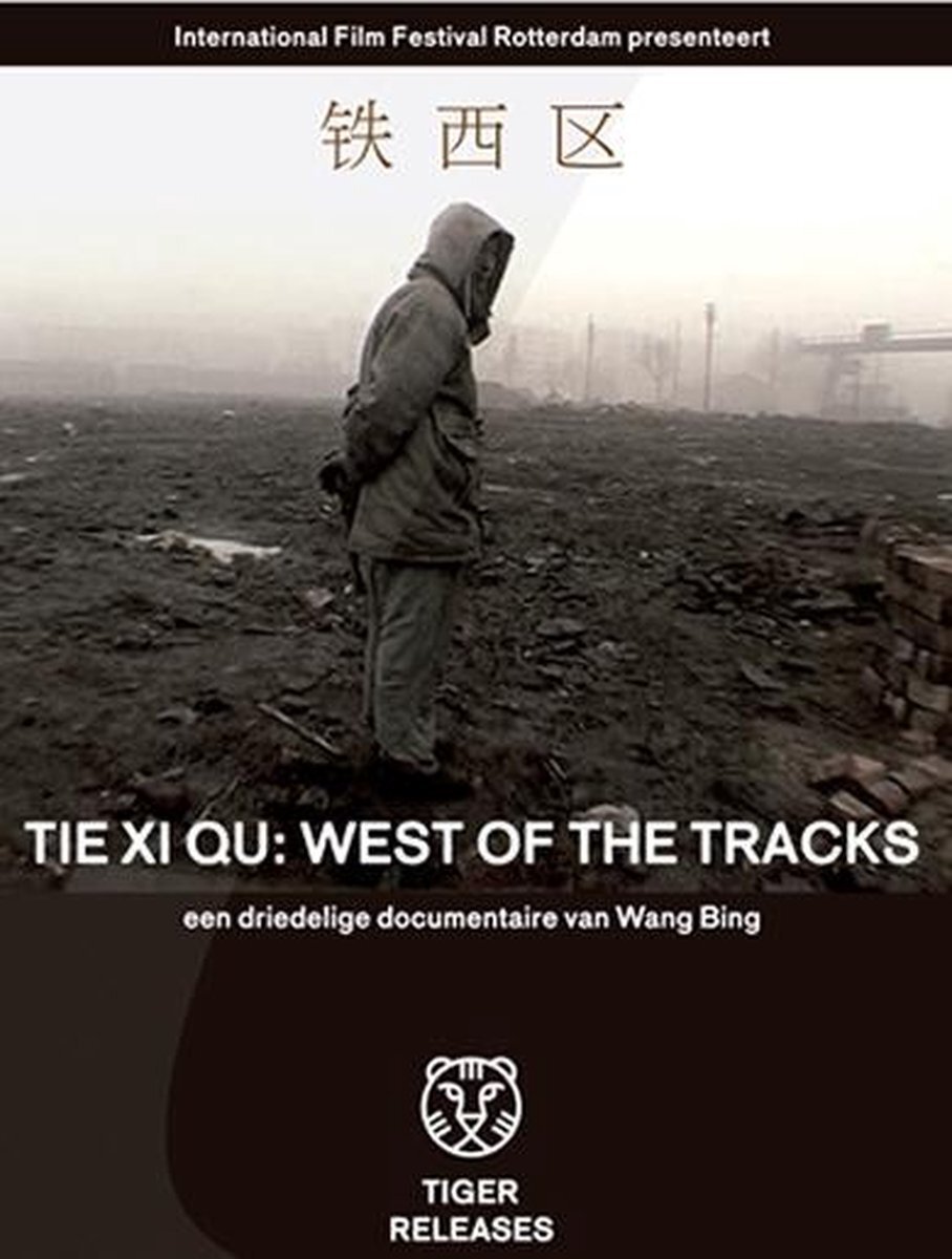 Sonic Tie Xi Qu: West Of The Tracks