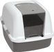 OEM Shenzhen Haorui Industrial Technology Co., Ltd. Cat Toilet Jumbo | 56x50x47CM | Zwart | Kunststof | Gesloten | Automatische kattenbak