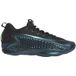 Adidas A.E. 1 Low Metamorphosis Basketbalschoenen