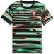 Portugal Maillot de match 2025/26