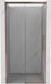 Mexen Rox porte de douche coulissante 130 cm, transparent, or rose