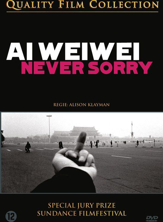 PIAS Nederland Ai Weiwei - Never Sorry / DVD / 2012