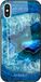 ERT GROUP Babaco Marble iPhone XS Max telefoonhoes van gehard glas