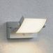 Lindby Lampe murale d'extérieur - 1 lumière - Aluminium, plastique - gris clair, satin blanc - Incluant source lumineuse