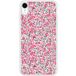 Liberty Verstevigd hoesje met sublimatie bedrukking, compatibel met Apple iPhone XR