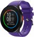 Strap-it Siliconen Smartwatch Bandje - Geschikt voor Polar Pacer - Paars