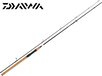 Daiwa Ninja X Spin - 240 cm - 15-50g - Spinhengel voor Roofvis