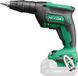HiKOKI W18DAW4Z Accu Schroefmachine 18V - 1/4 - Brushless - 0-5000Tr - MV - In Doos