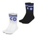 hermet Set Calze Inter sokken Inter Uniseks