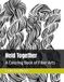 Held Together: A Coloring Book of Fiber Arts