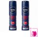 NIVEA MEN Deodorant Spray Dry Impact - 2 x 150 ml