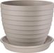 Juypal Pot de fleurs Florenzia avec soucoupe - D13 x H15 cm - taupe - plastique