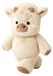 Peluche Vache Marchante de 45 cm