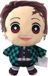 BANPRESTO Tanjiro Demon Slayer Kimetsu no Yaiba Peluche 32cm