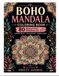Mandala Coloring Book