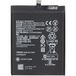 GSMnet Huawei Batterie pour Huawei P30, HB436380ECW
